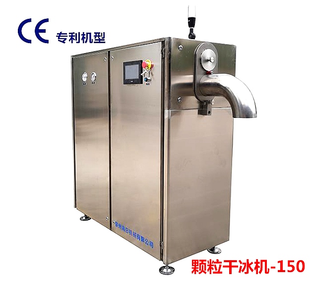 颗粒香蕉视频色板APP机