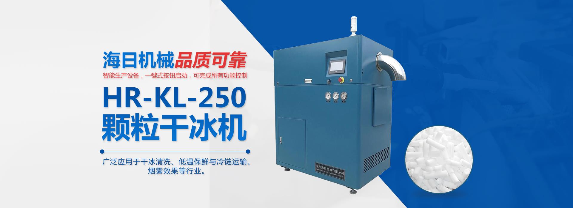 香蕉视频色板APP清洗机